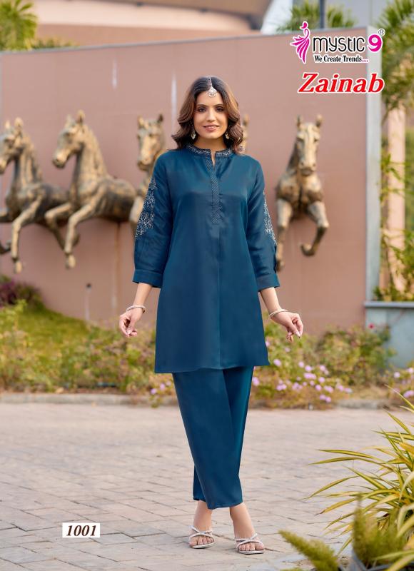 Mystic9 zainab vol 1 coord set wholesale rate clothes